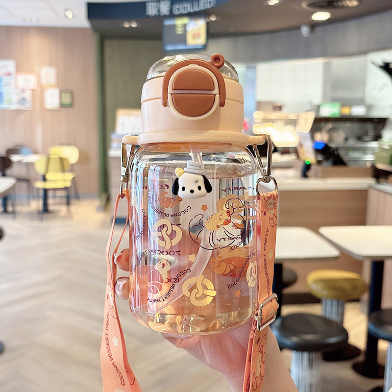 儿童新款高颜值可爱双饮水杯小学生上学专用水壶学生塑料吸管杯子,淘宝优惠券,粉丝福利购,淘宝优惠卷