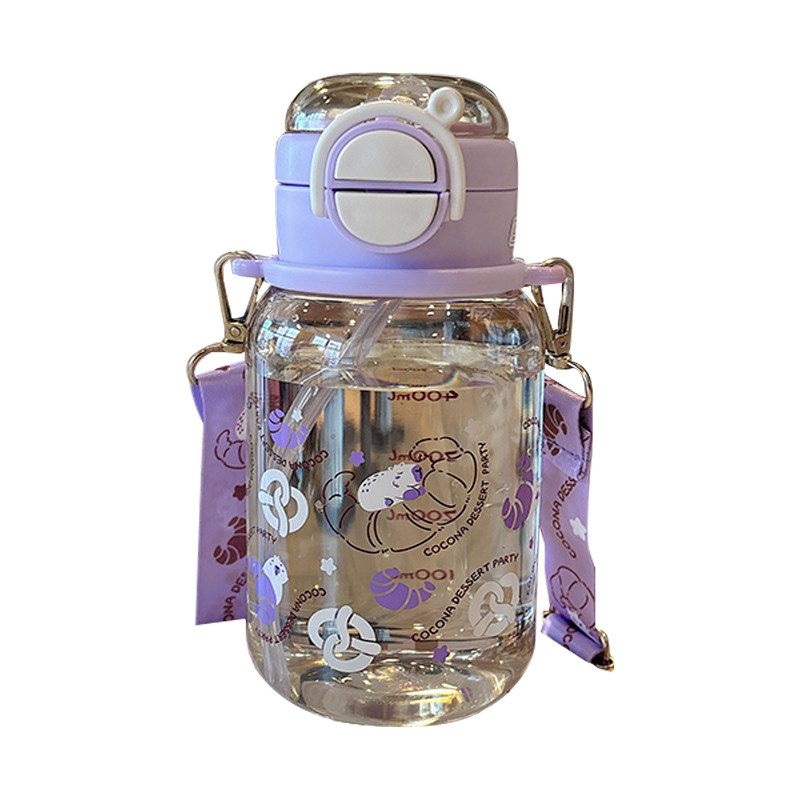 儿童新款高颜值可爱双饮水杯小学生上学专用水壶学生塑料吸管杯子,淘宝优惠券,粉丝福利购,淘宝优惠卷