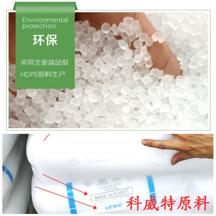 加厚全新料快递袋 服装物流包装袋 全国包邮快递袋无异味打包袋,淘宝优惠券,粉丝福利购,淘宝优惠卷