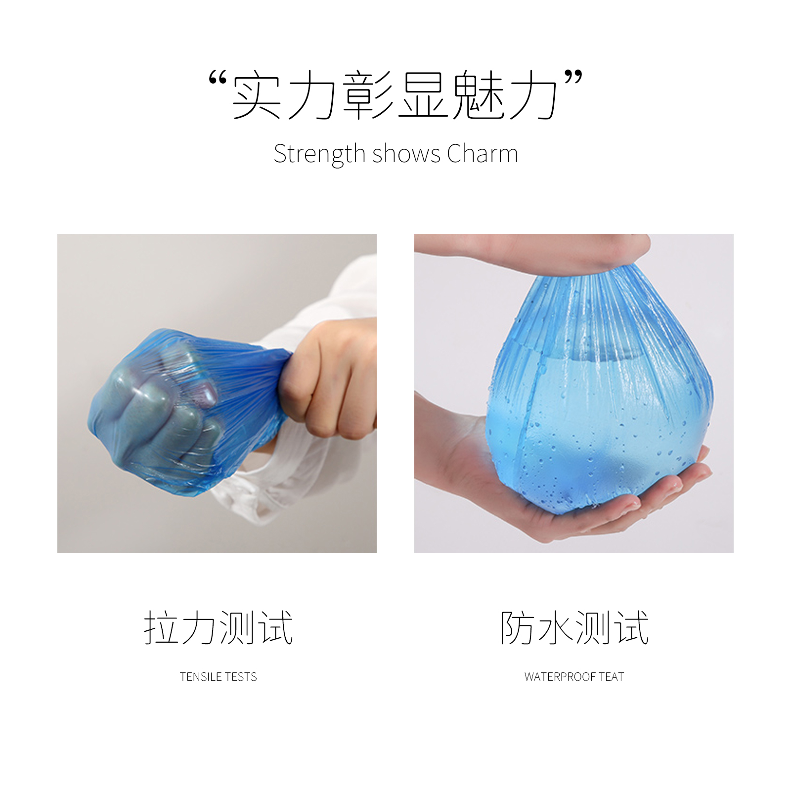 纹身机勾线袋套保鲜膜套 袖一次性 水果蔬菜生鲜冷藏缠腰腿 - 图2