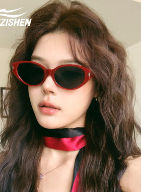防紫外线太阳镜猫眼小框墨镜女
