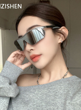 LANZISHEN反光水银色骑行镜