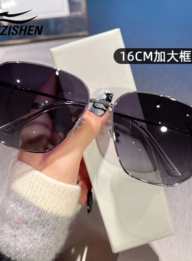LANZISHEN16CM偏光墨镜飞行员