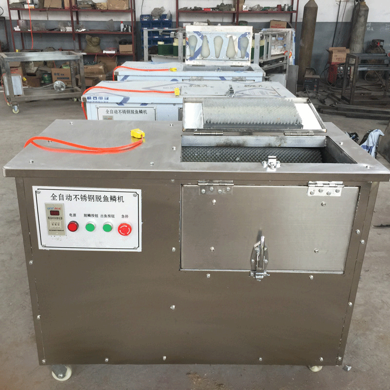 大型去鱼鳞机商用脱鱼鳞机电动刮除鱼鳞神器全自动杀鱼机打鱼鳞机,淘宝优惠券,粉丝福利购,淘宝优惠卷