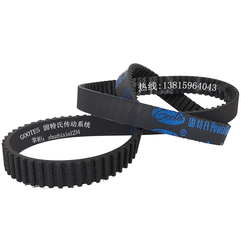 DonLim东菱电器双刀面包机型号XBM-1228橡胶皮带耐磨抗高温齿轮带 - 图3