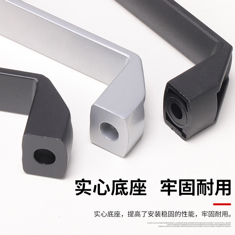 铝合金方形拉手黑色加厚尼龙型材方型提手工业用明装机床柜门把手,淘宝优惠券,粉丝福利购,淘宝优惠卷