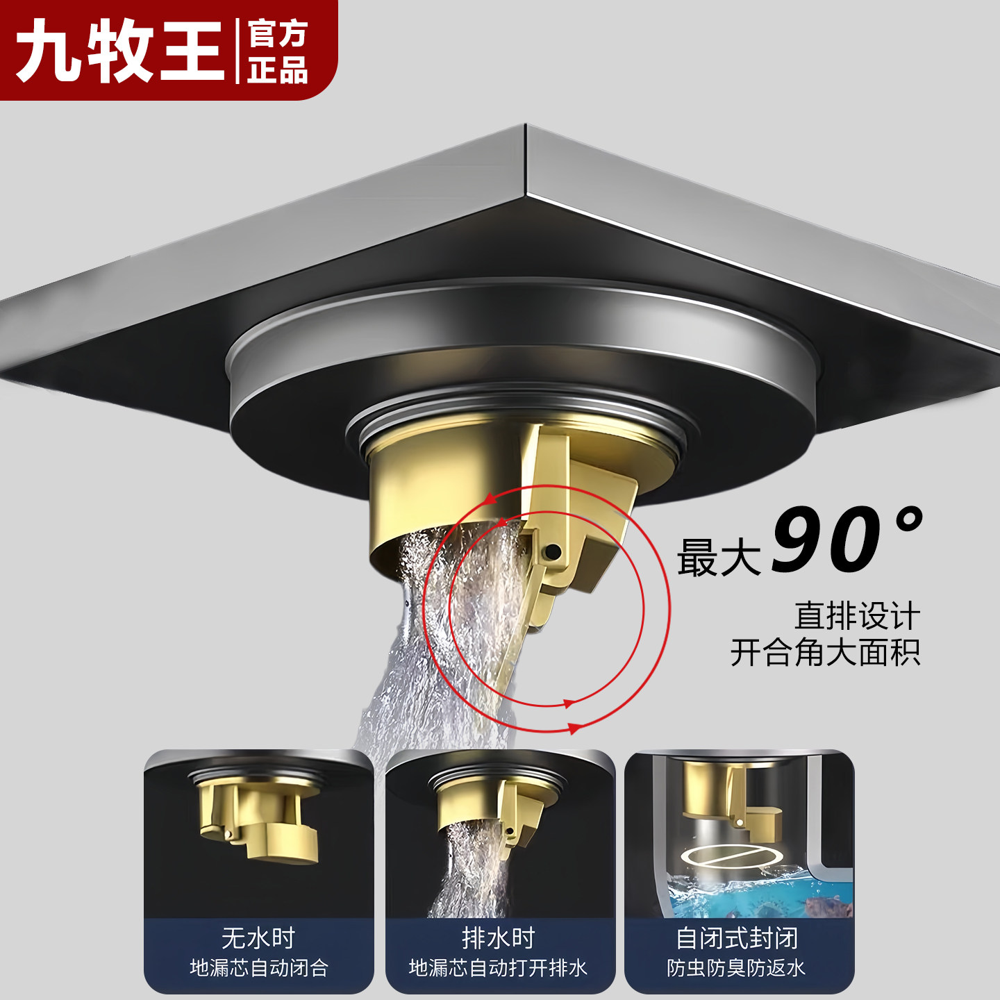 图4