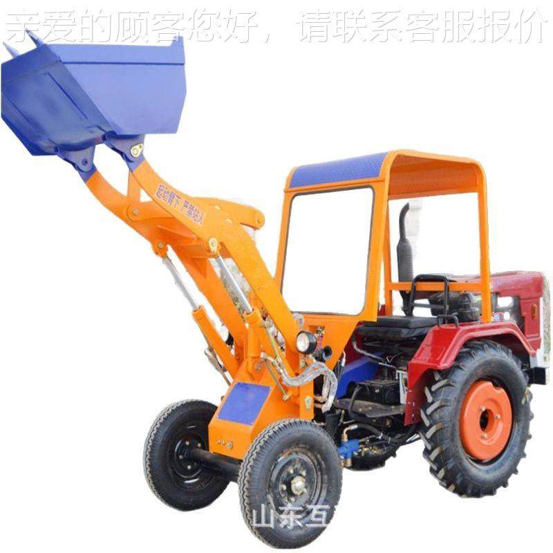 小型机挖掘家用挖704土农用挖山药工果程园多功能液压无尾型微小,淘宝优惠券,粉丝福利购,淘宝优惠卷