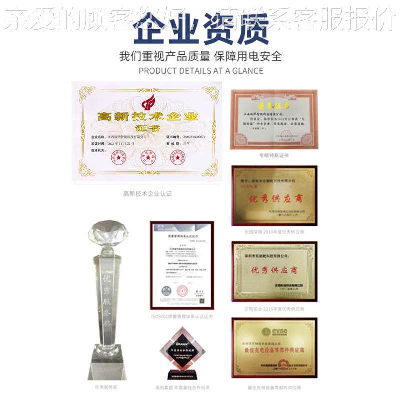 车新能139源汽直充电桩厂家流一体动快速160KW电汽车充电桩,淘宝优惠券,粉丝福利购,淘宝优惠卷