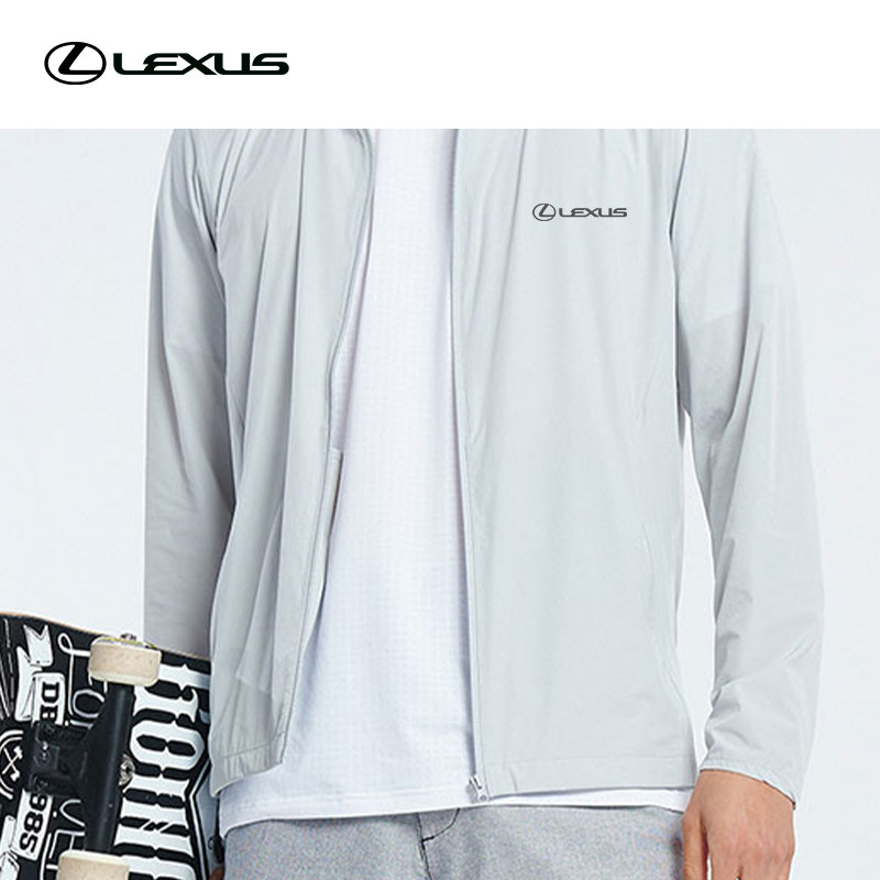 LEXUS/雷克萨斯有氧轻薄防晒夹克 雷克萨斯官方旗舰店