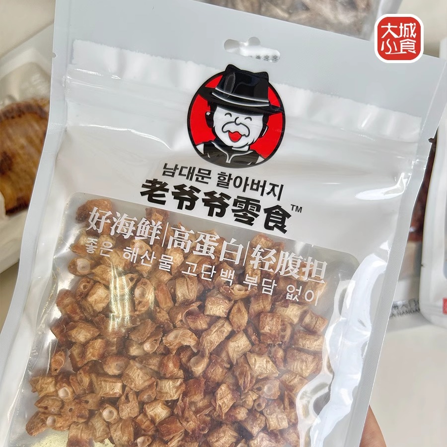 韩国南大门零食爷爷手撕大鱿鱼安康鱼烤鱼片即食鱼干海鲜特产-图0