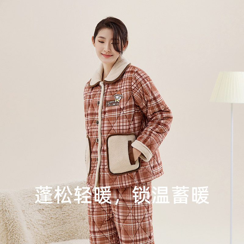 S好波睡衣女大码休闲家居服冬季夹棉加厚睡衣新款家居服HJ23125,淘宝优惠券,粉丝福利购,淘宝优惠卷