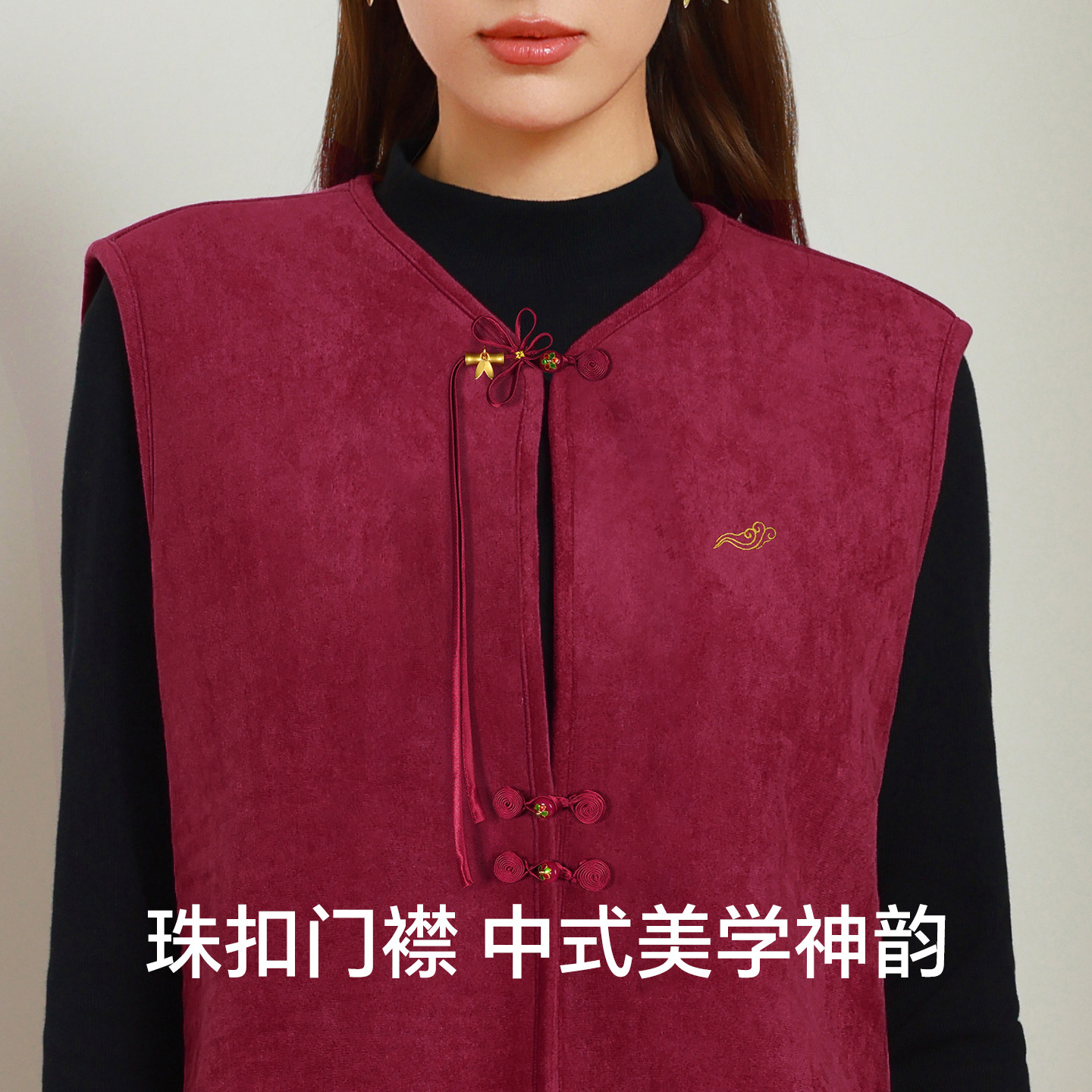 好波女马甲可外穿新国风中式马甲女士仿麂皮绒保暖女马甲HJR2567,淘宝优惠券,粉丝福利购,淘宝优惠卷