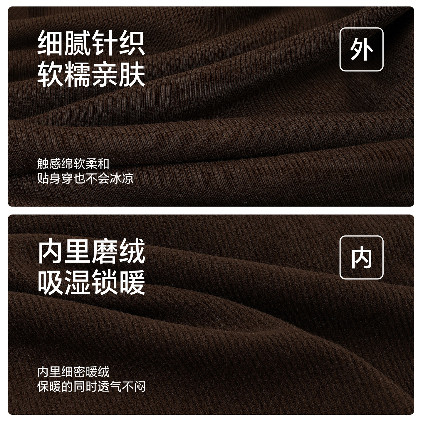 好波女士秋冬打底衫半高领薄款螺纹休闲打底内衣女肌底衣,淘宝优惠券,粉丝福利购,淘宝优惠卷