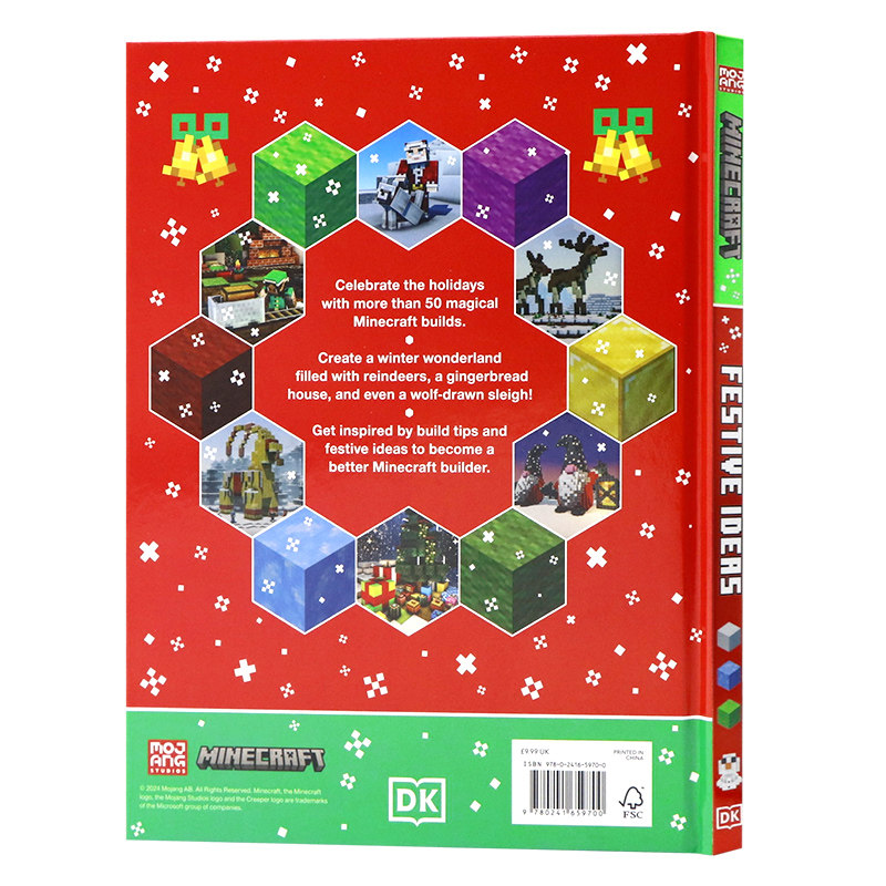 DK我的世界节日创意指南 Minecraft Festive Ideas 英文原版 50多个精彩的冬季建筑点子儿童冒险搭建游戏周边官方精装亲子圣诞主题,淘宝优惠券,粉丝福利购,淘宝优惠卷
