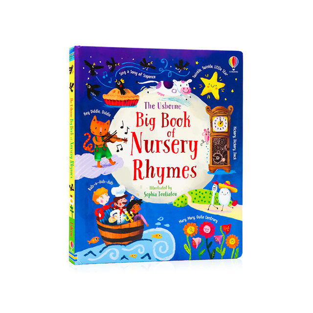 nursery book english