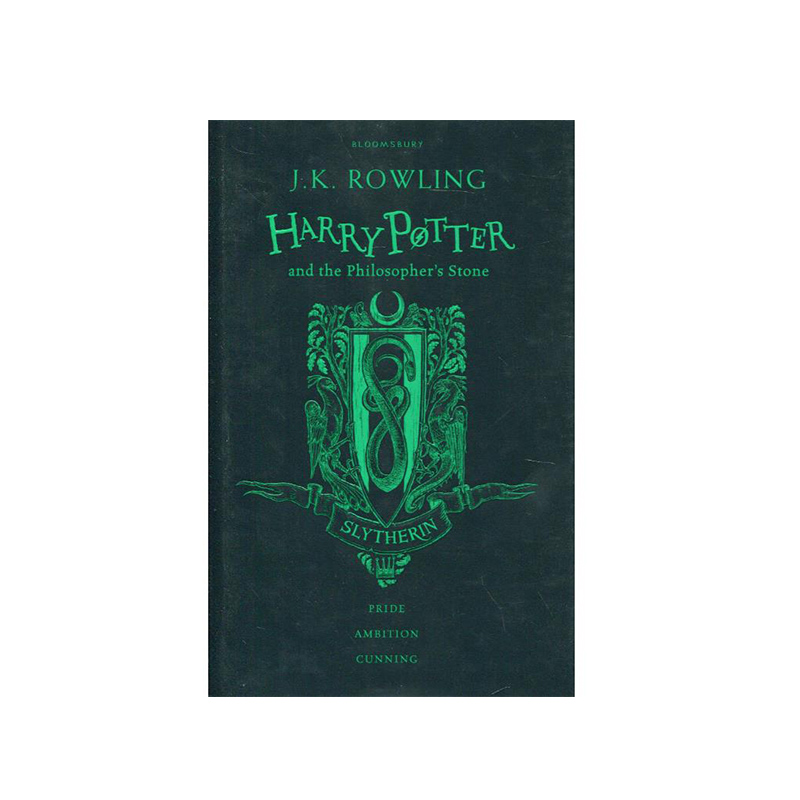 harry-potter-philosopher-s-stone-1-20