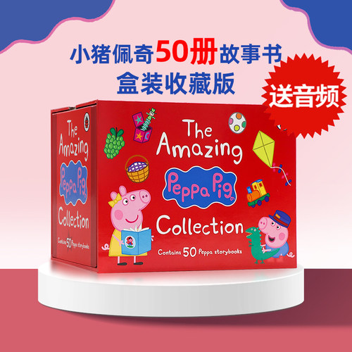 小猪佩奇英语绘本 peppapig英文绘本 英文原版绘本 粉红猪小妹小猪佩奇英语故事书图画书 3-6岁幼儿园益智 睡前英语启蒙读物 - 图1