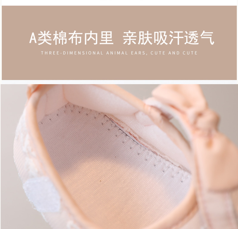 婴儿鞋女宝宝1周岁公主鞋生日礼服鞋春秋夏季软底布鞋6-8个月9-12 - 图0