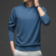 Thin round neck sweater men's essence 100 pure wool loose sweater men's hood sweater men's autumn and winter