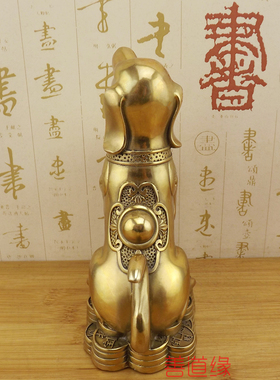 铜狗纯铜狗黄铜狗坐地生财招财旺财狗铜十二生肖狗工艺品摆件饰品