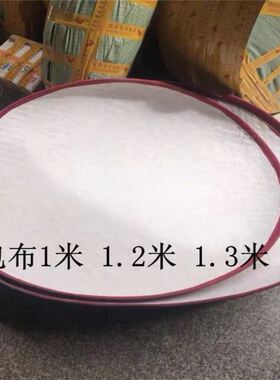 竹编制品竹簸箕软簸箕制茶用具软弧竹软甲搅拌茶叶竹匾包布簸箕
