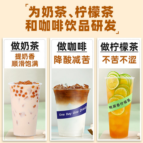 黄金糖浆奶茶店专用原材料非果糖大桶50斤白砂糖蔗糖咖啡糖浆商用 - 图1