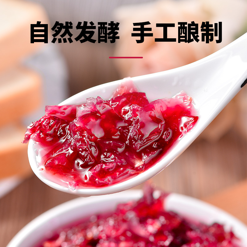 云南特产高原玫瑰酱5斤玫瑰花酱蜂蜜玫瑰糖商用冰粉配料面包果酱 - 图0