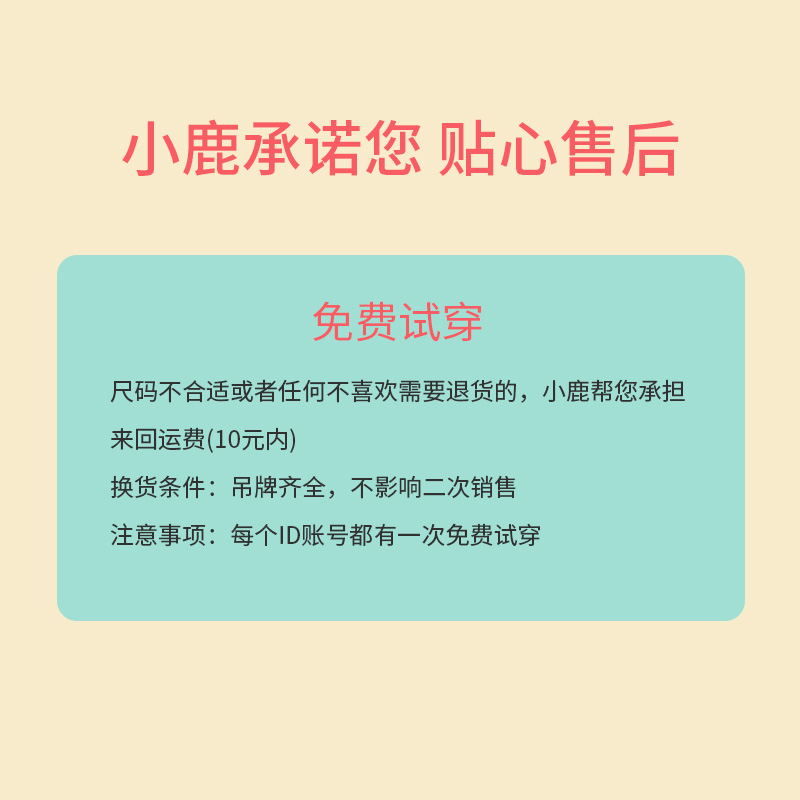 雨衣儿童男孩全身长款幼儿园2上学宝宝3小学生轻薄幼童书包位女童-图2