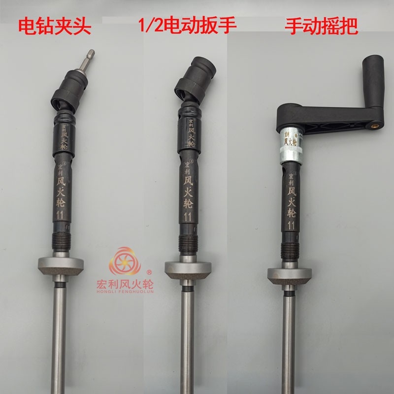 45度55度60度65度70度气门座金刚砂磨轮气门研磨哈尔滨南昌孔磨轮 - 图3