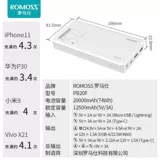 Apple, huawei, xiaomi, honor, vivo, oppo, вместительный и большой портативный совместимый блок питания с зарядкой, iPhone12, планшетный мобильный телефон, 5W