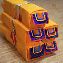 The Four Heart Drop Tibetan name Liangdropping Yasi presents a package warp cloth