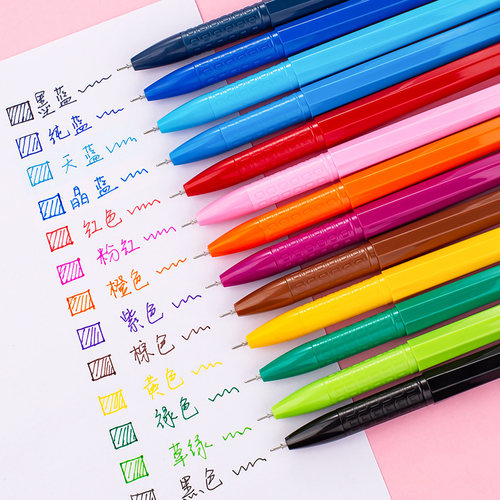 晨光彩色中性笔学生用多色水笔0.38mm新流行AGP62403糖果色手账手帐笔套装韩国可爱红笔笔芯彩色笔做笔记专用 - 图0