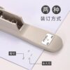 Multifunctional Stapler Children's Wholesale Office Supplies