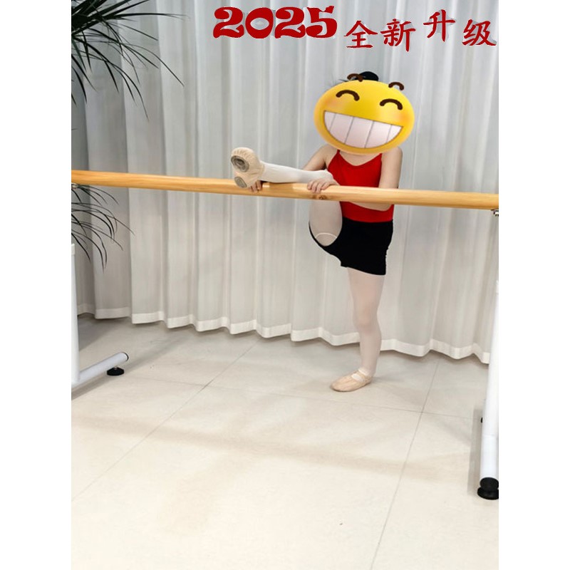 香港澳门舞蹈把杆家用移动式专业儿童跳舞练功杆跳舞杆基本功 - 图1
