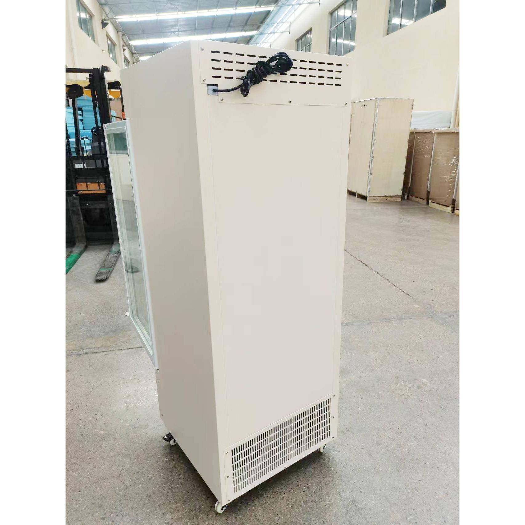 工厂直销2-8度230升冷藏展示柜电子温控家用小型药品冷藏箱,淘宝优惠券,粉丝福利购,淘宝优惠卷