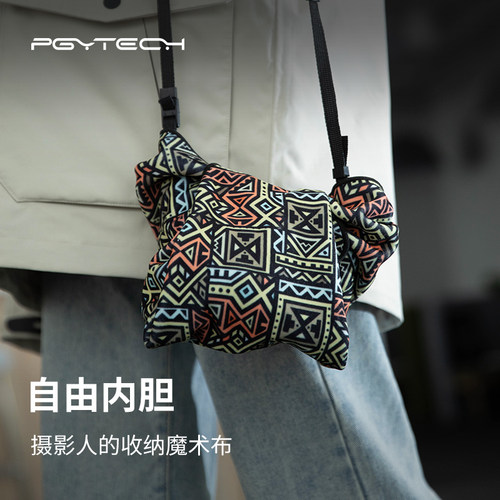 PGYTECH相机百贴布内胆包微单百折布单反相机收纳保护套相机魔术布用于富士佳能徕卡相机镜头保护袋电脑内胆 - 图0