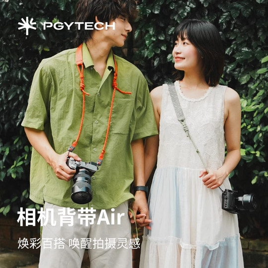 PGYTECH Camera Strap Strap Hanging Rope
