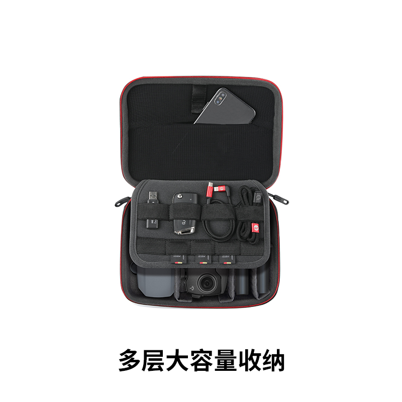 PGYTECH御mavic mini2收纳包用于dji大疆配件包便携手提包迷你2无人机配件-图1