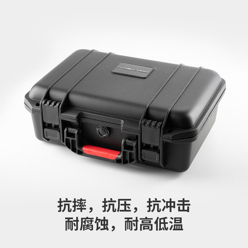 PGYTECH适用大疆Air3防水安全箱无人机配件收纳箱防爆箱手提箱抗压防护箱用于DJI Air3配件,淘宝优惠券,粉丝福利购,淘宝优惠卷