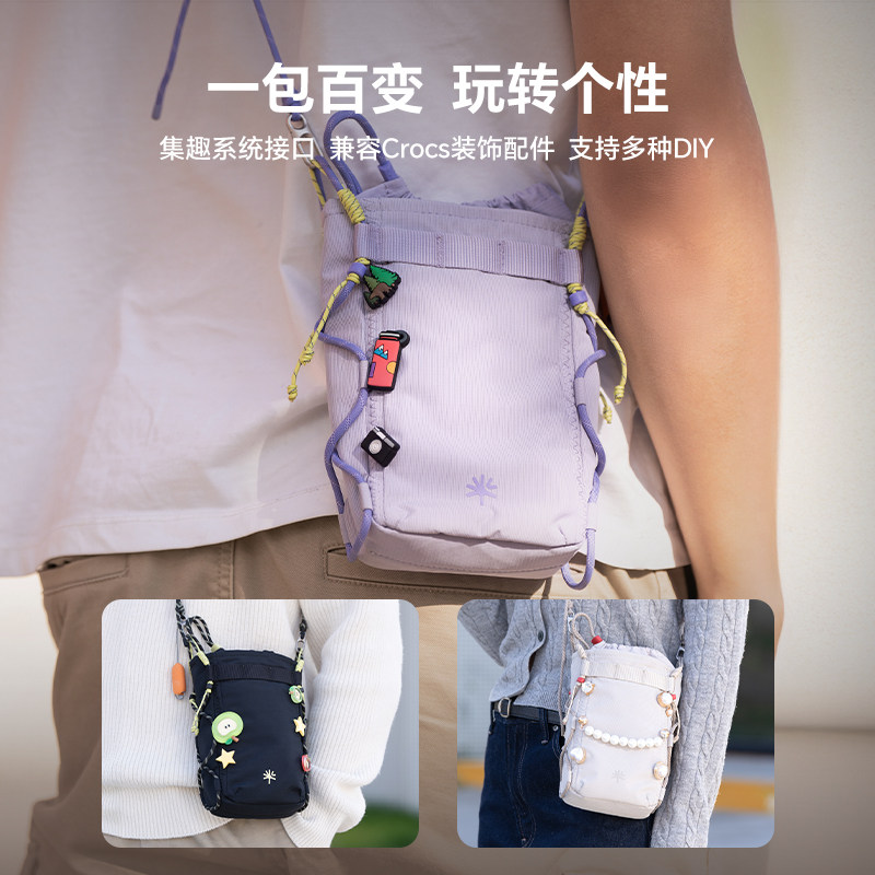 PGYTECH手机包蒲公英OneGo手机摄影包手机包斜挎女通勤包耳机包,淘宝优惠券,粉丝福利购,淘宝优惠卷