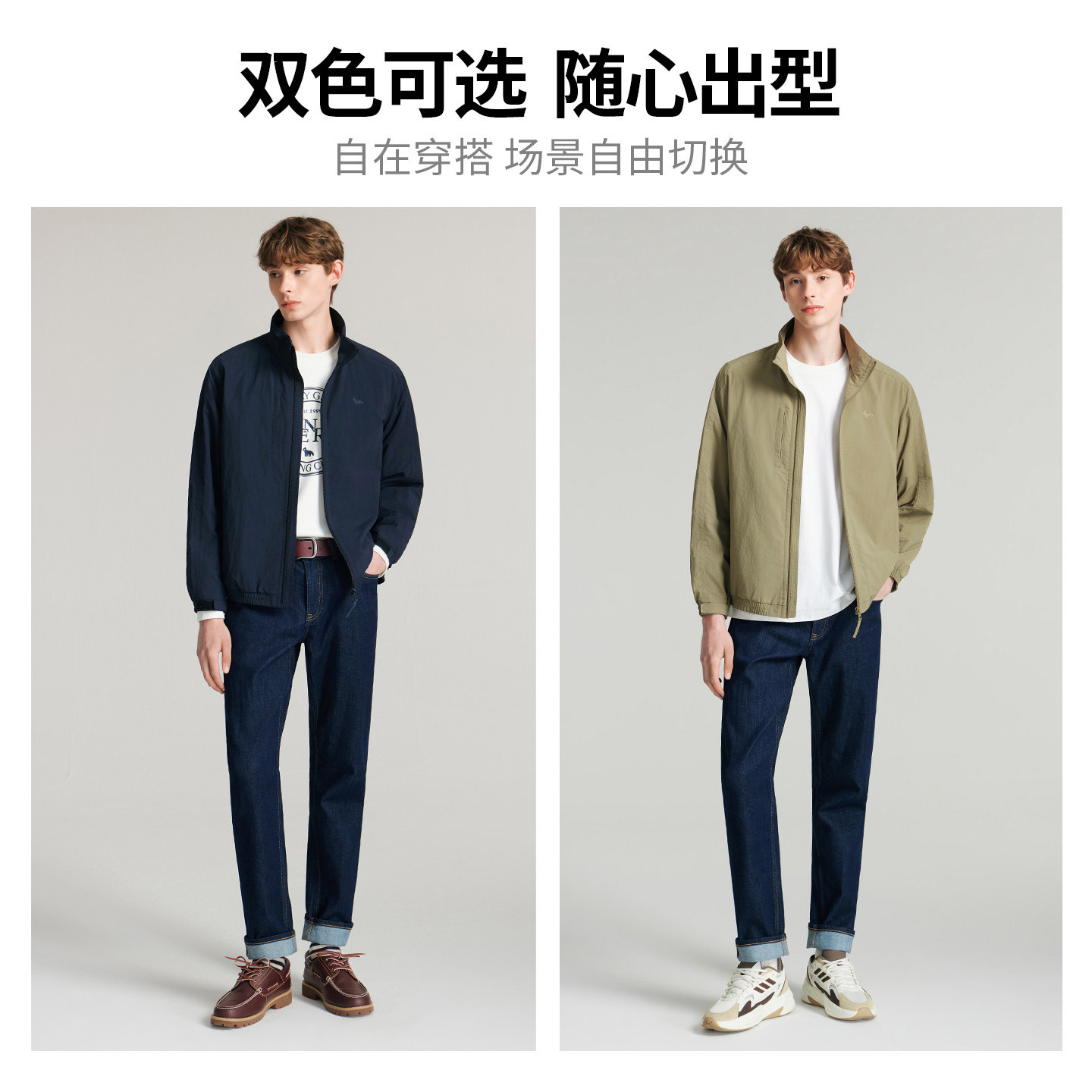 图5