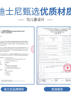 迪士尼儿童口红化妆品套装女孩用
