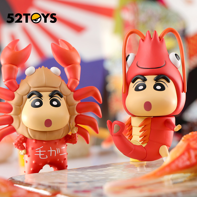 【百亿补贴】52TOYS 蜡笔小新食材系列盲盒手办潮流玩具礼物摆件 - 图0