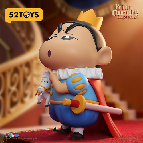 52TOYS蜡笔小新PLUS白马王子手办大体潮玩玩具公仔摆件礼物 - 图1