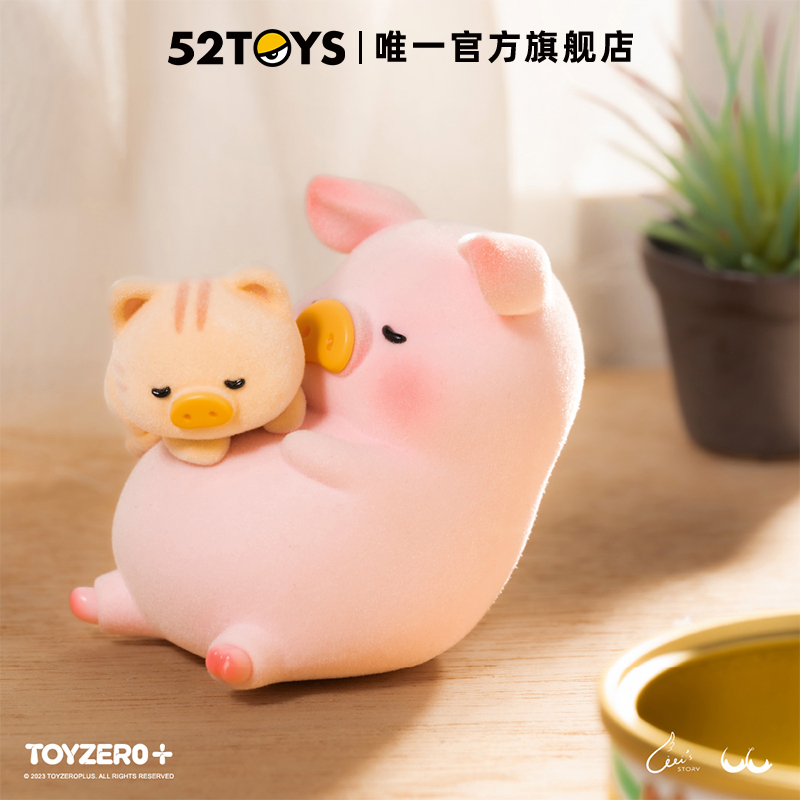 【52TOYS】罐头猪LuLu猫肥家润事事顺吊卡潮玩手办摆件心意礼物-图2