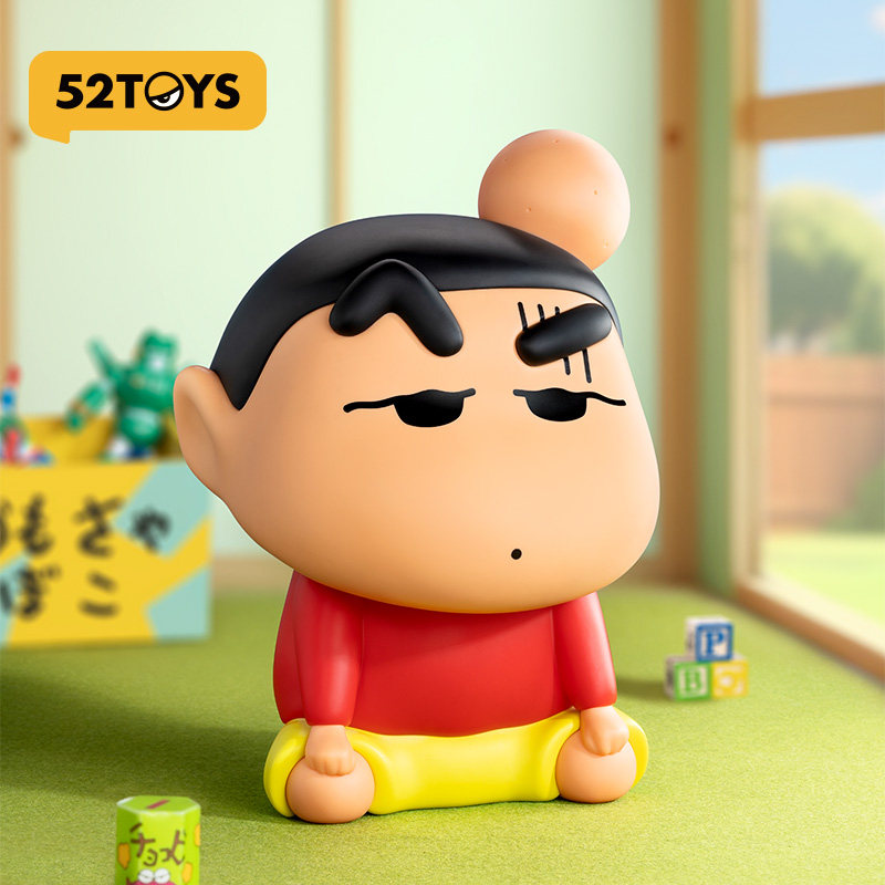 52TOYS蜡笔小新限定头长包小新大体手办可捏潮玩公仔玩偶摆件礼物,淘宝优惠券,粉丝福利购,淘宝优惠卷