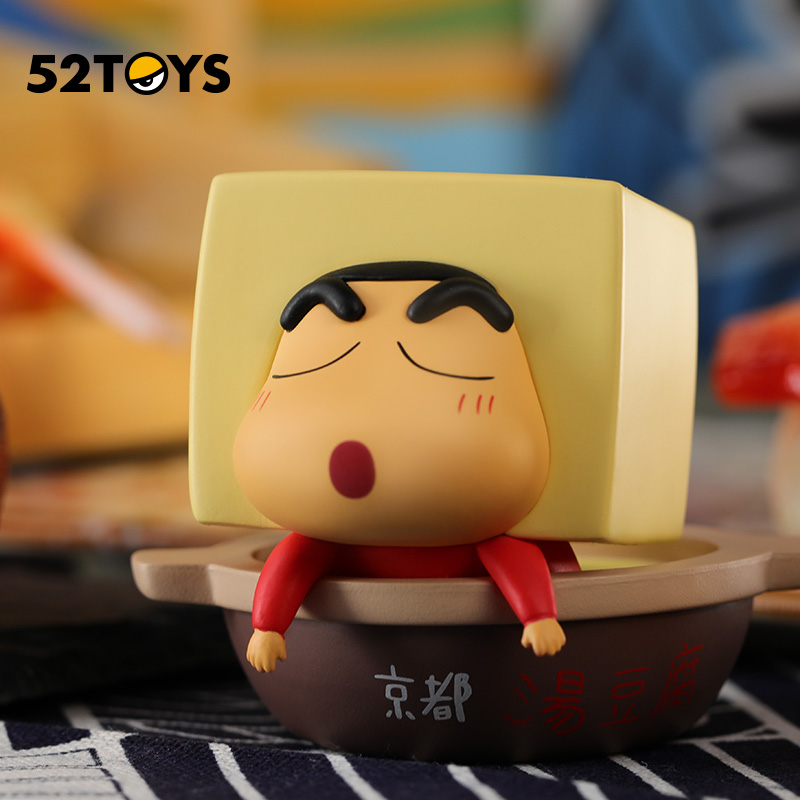 【百亿补贴】52TOYS 蜡笔小新食材系列盲盒手办潮流玩具礼物摆件 - 图1