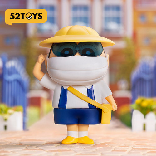 【秒杀】52TOYS蜡笔小新搞怪COS盲盒潮玩手办周边摆件玩具礼物 - 图3