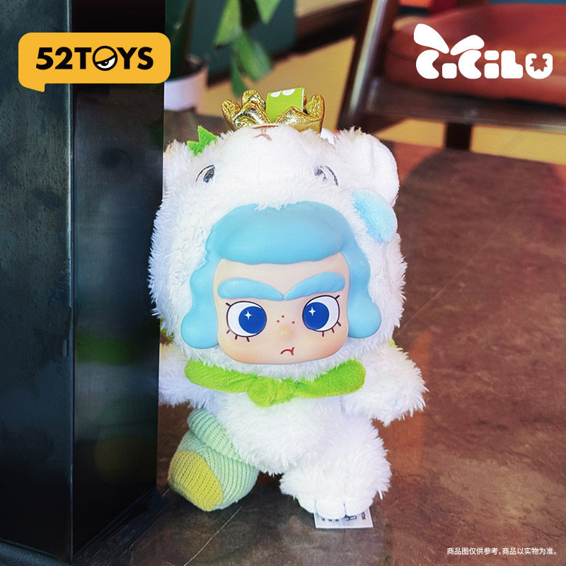 52TOYS汐汐路CiCiLu潮汐商店鹅仔白熊毛绒吊卡手办潮玩挂件礼物,淘宝优惠券,粉丝福利购,淘宝优惠卷